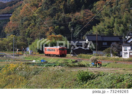 播但線　竹田〜和田山間のキハ40 73249265
