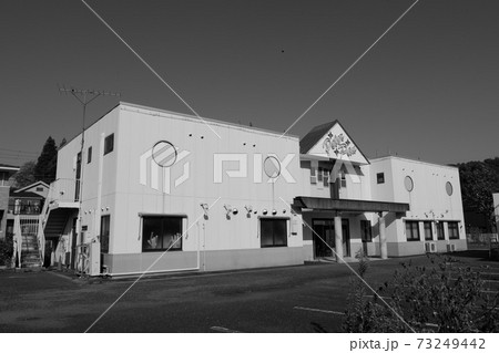 閉鎖したカラオケ店 73249442