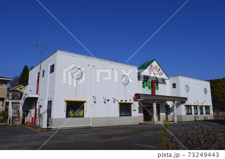 廃業したカラオケ店 73249443