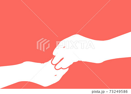 両手を重ね合わせているイラスト ピンク色の背景 のイラスト素材