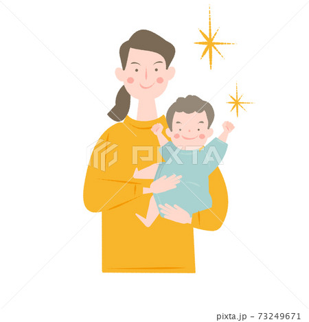 ガッツポーズの赤ちゃんと女性のイラスト素材