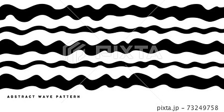 不揃いな波模様 レトロモダンパターンのイラスト素材