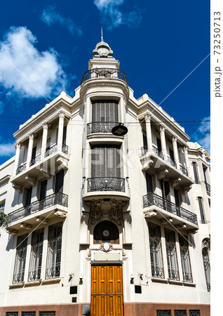Architecture of Montevideo in Uruguay 73250713