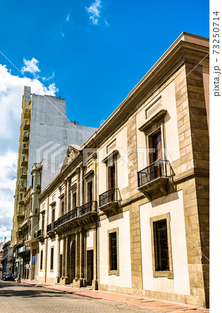 Architecture of Montevideo in Uruguay 73250714