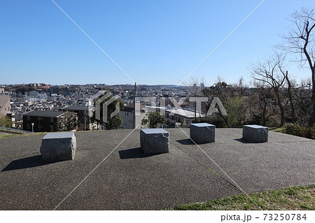 清水ヶ丘公園からの眺望（横浜市南区） 73250784