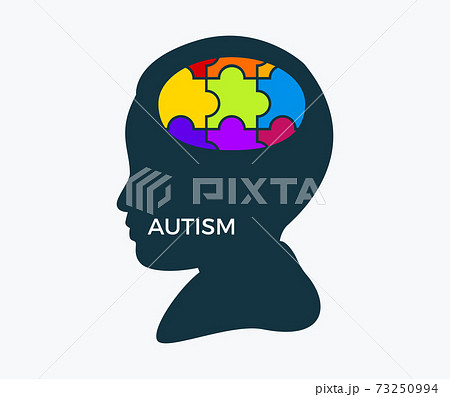 a baby silhouette with puzzle mind. Isolated Vector Illustration 73250994