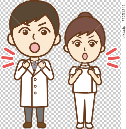 やる気に満ち溢れた医者の男性と看護師の女性の正面向き全身イラスト やる気に満ち溢れた医者の男性と看護師の女性の正面向き全身イラスト 73251241