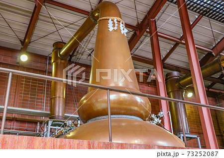 宮城峡蒸溜所の単式蒸溜器（ポットスチル） 73252087