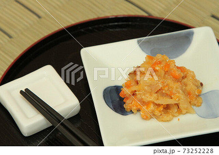 しもつかれ 73252228