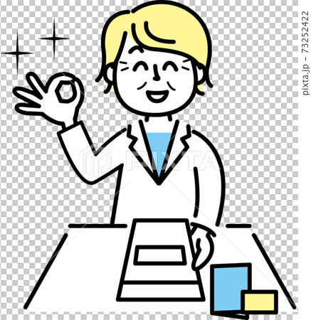 Senior female pharmacist OK Senior female pharmacist OK 73252422