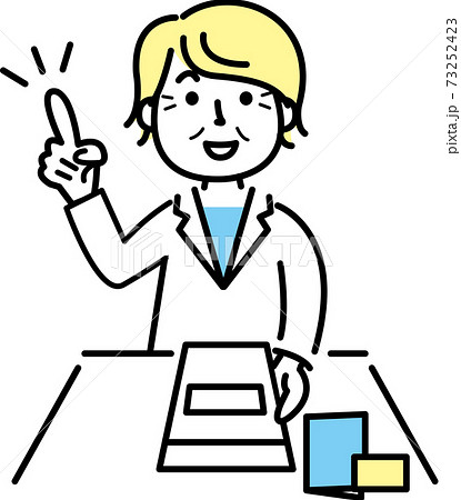 シニア女性薬剤師気付きのイラスト素材