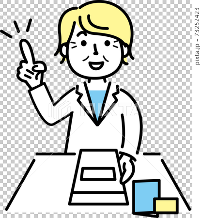 Senior female pharmacist noticed Senior female pharmacist noticed 73252423