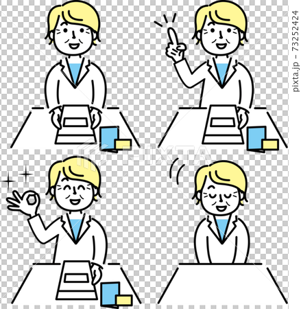 Senior female pharmacist various pose sets Senior female pharmacist various pose sets 73252424