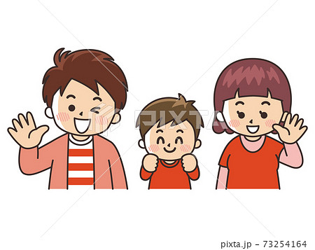 お揃いの色の服を着た親子 お揃いの色の服を着た親子 73254164
