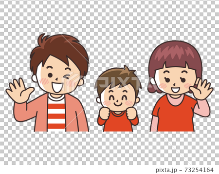 Parents and children dressed in matching colors 73254164