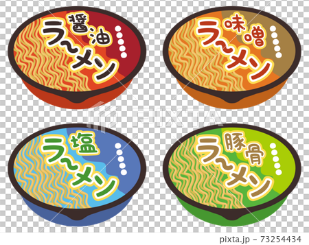 カップラーメン　インスタントラーメン 73254434