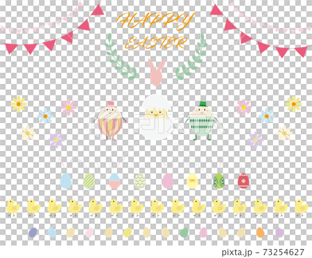 イースターアイテムのかわいいイラストセット 73254627