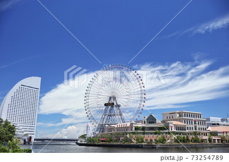 横浜　観覧車2 73254789