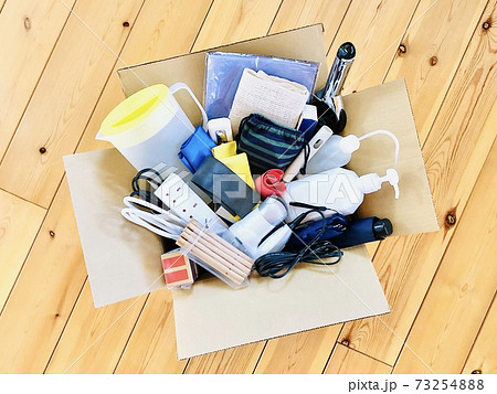 不用品 不要品 いらなくなったもの まとめて 処分 9 73254888