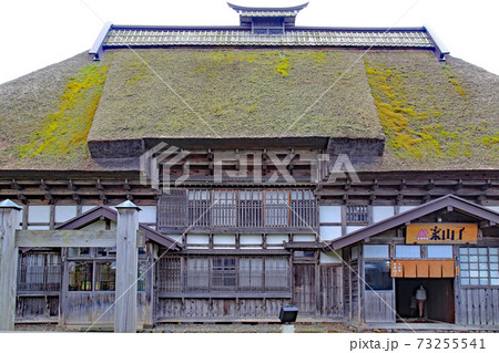 つがる市有形文化財　旧増田邸住宅母屋 73255541