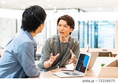 オフィス ニューノーマル ビジネス パソコン エンジニア オフィス ニューノーマル ビジネス パソコン エンジニア 73256075