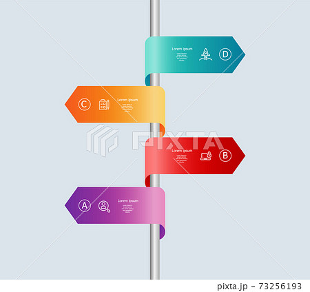 abstract vertical timeline infographics 4 steps for business and presentation 73256193