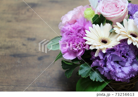 大切な人へ… 大切な人へ… 73256613