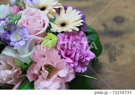 大切な人へ… 73256734