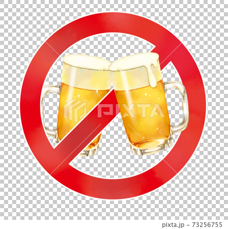水彩タッチの飲酒禁止マーク 73256755