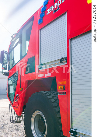 空港用化学消防車 空港用化学消防車 73257014