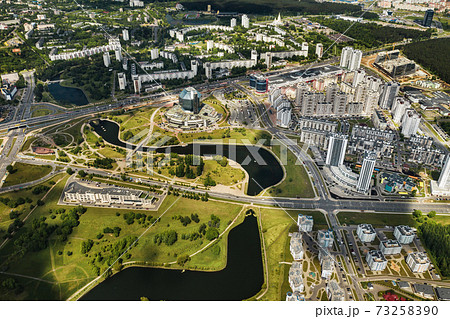 Top view of the National library and a new neighborhood with a Park in Minsk-the capital of the Republic of Belarus, a public building 73258390