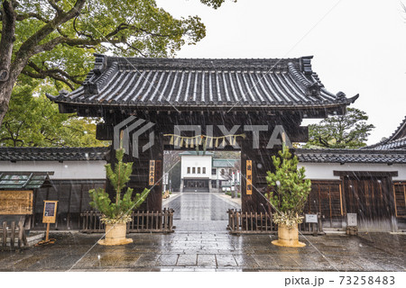 愛知県　名古屋市　徳川園　黒門 73258483