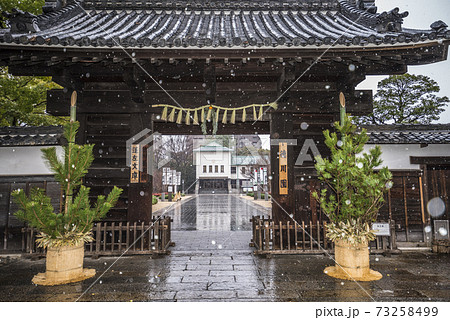 愛知県 名古屋市 徳川園 黒門 愛知県 名古屋市 徳川園 黒門 73258499