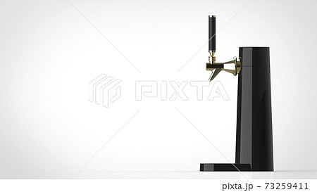beer tower white background one right front 3D beer tower white background one right front 3D 73259411