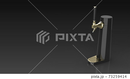 beer tower black background one right angled 3D beer tower black background one right angled 3D 73259414