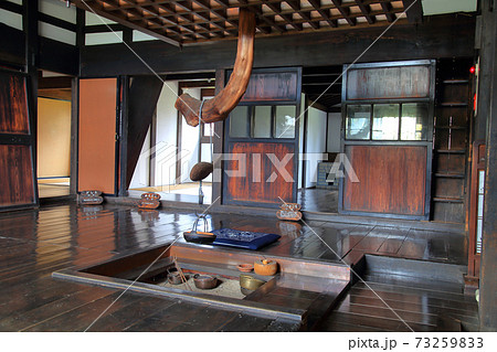 古民家　鶴の里ふるさと館 73259833