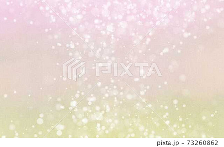 キラキラしてゴージャスなシャンパンゴールドのテクスチャ イエロー ピンクのイラスト素材