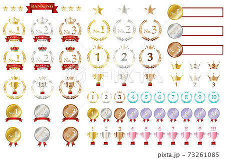 ランキングのや順位のアイコンのセット Ranking Icon set 73261085