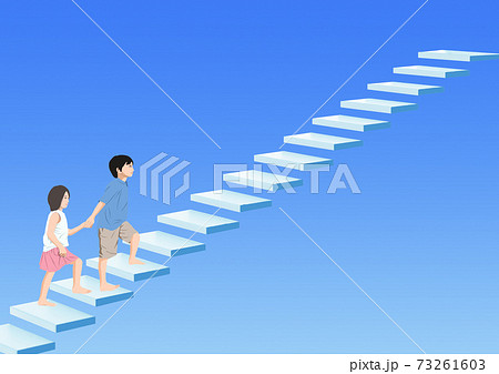階段を上がる男の子女の子イラストのイラスト素材