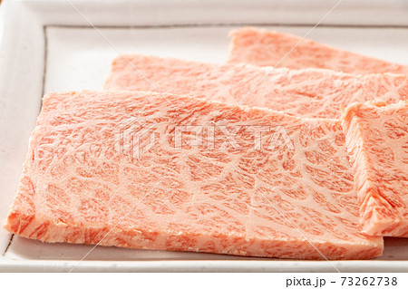 牛肉(国産黒毛和牛ハネシタ･焼き肉用)。 73262738