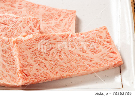 牛肉(国産黒毛和牛ハネシタ･焼き肉用)。 73262739
