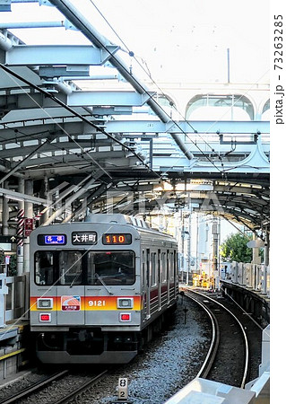 東急大井町線9000系 東急大井町線9000系 73263285