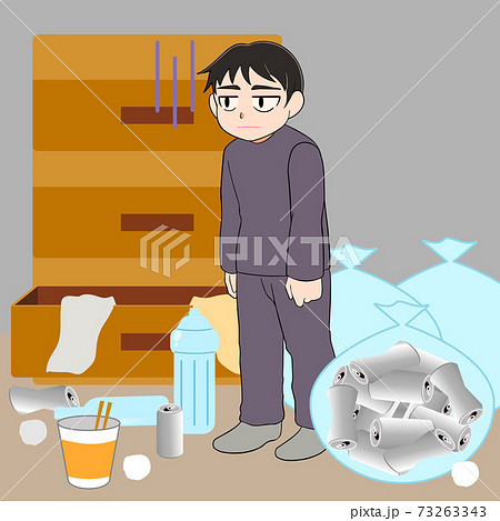 汚い部屋と男性 イラストのイラスト素材 汚い部屋と男性 イラストのイラスト素材