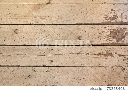 Old Brown Wooden Planks, Texture. Rustic Backdrop. 73263408