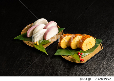 かまぼこ 伊達巻 salted herring roe japanese food かまぼこ 伊達巻 salted herring roe japanese food 73264952