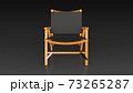 camping chair black background one center front 3D 73265287