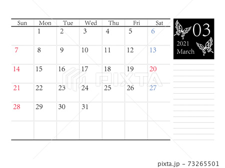 胡蝶 アゲハチョウのシンプルなカレンダー 21年3月 ベクターのイラスト素材