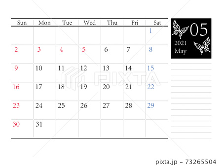 胡蝶 アゲハチョウのシンプルなカレンダー 21年5月 ベクターのイラスト素材
