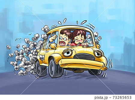 次 茶 自動車 73265653