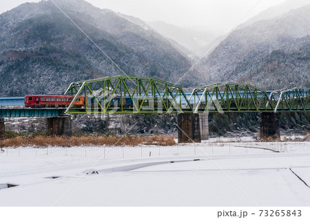 雪の千年ものがたり 雪の千年ものがたり 73265843